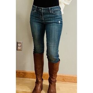 Vera Wang Straight Mid Rise 2P Distressed Denim Polished Riding Boot Puffer Vest